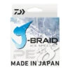 Daiwa J-Braid Ice Special X8E 50m Island Blue -Geschäft Für Angelbedarf 32 217399r 1