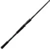Shimano Curado Casting 1 Shimano Curado Casting -Geschäft Für Angelbedarf CDC70MH2EUAr 1