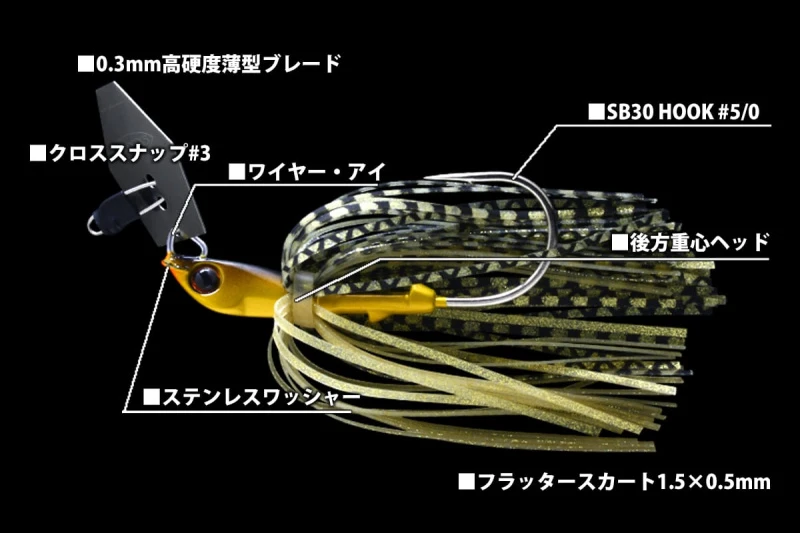 Deps B Custom Chatter 1/2oz 5 Deps B Custom Chatter 1/2oz – Bild 3