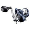 Shimano Torium A 14lb HG Right Hand -Geschäft Für Angelbedarf TOR14HGA 1